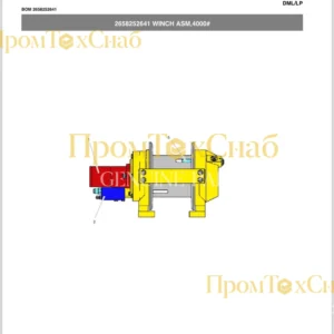 2658268801, 58268801