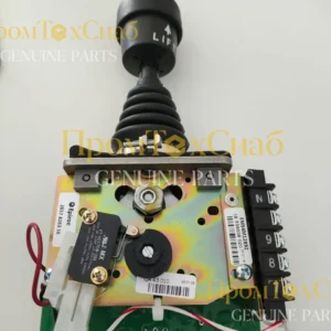 2657826356, 57826356