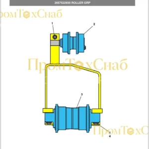 Каток опорный 57717480