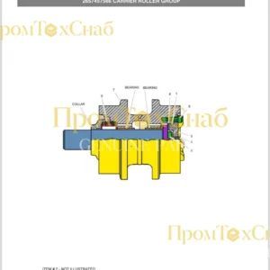 57457566, 2657457566