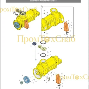 2657903494, 57903494