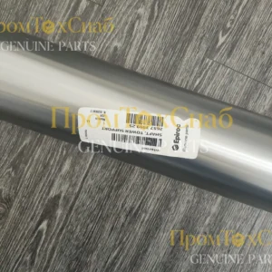 ПромТехСнаб