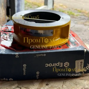 Клапан, 2659611071