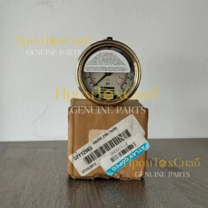 Манометр, 57112963