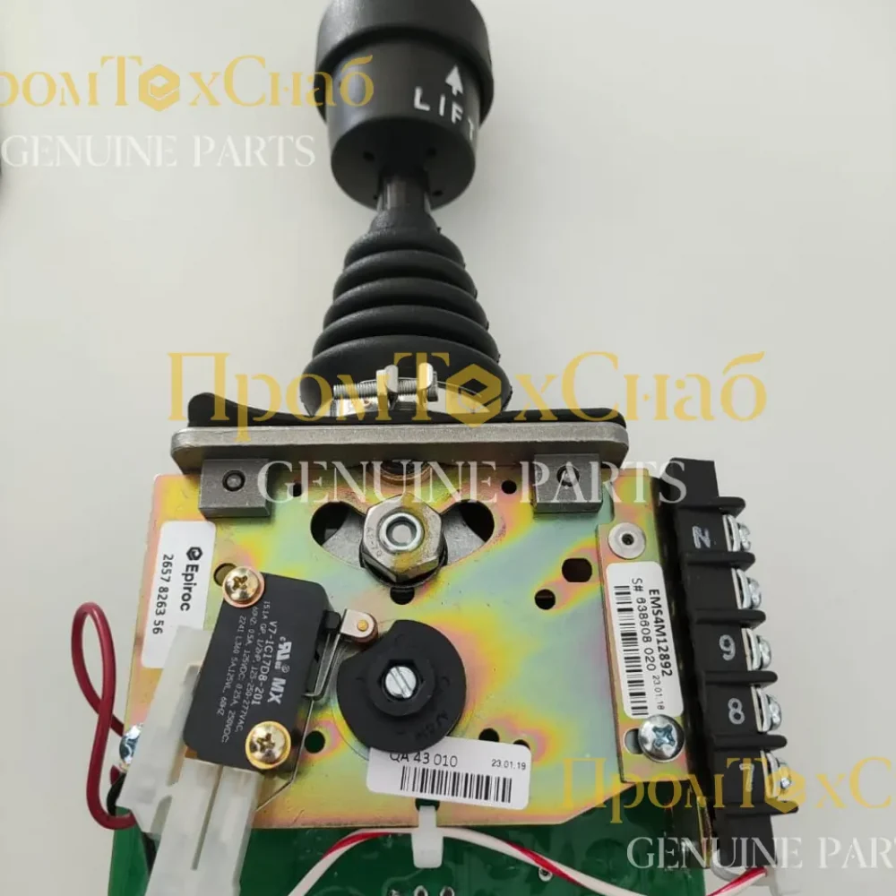 2657826356, 57826356