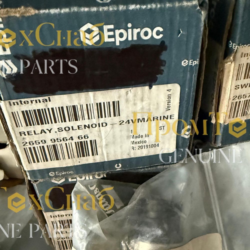 Реле стартера, 59956466